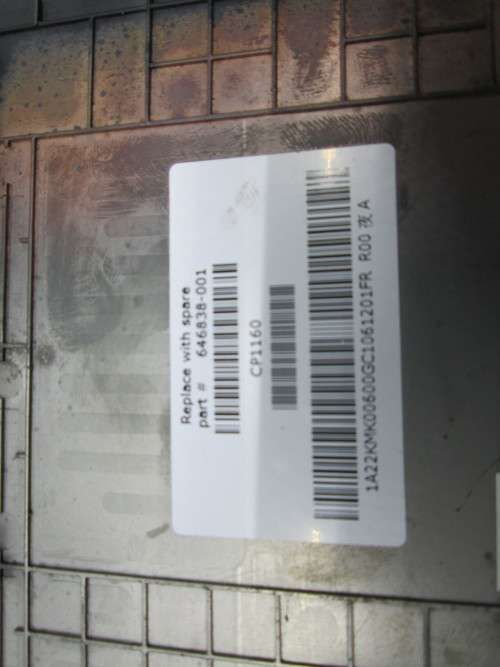 The HP 635 Laptop Bottom Cover Black 646838-001